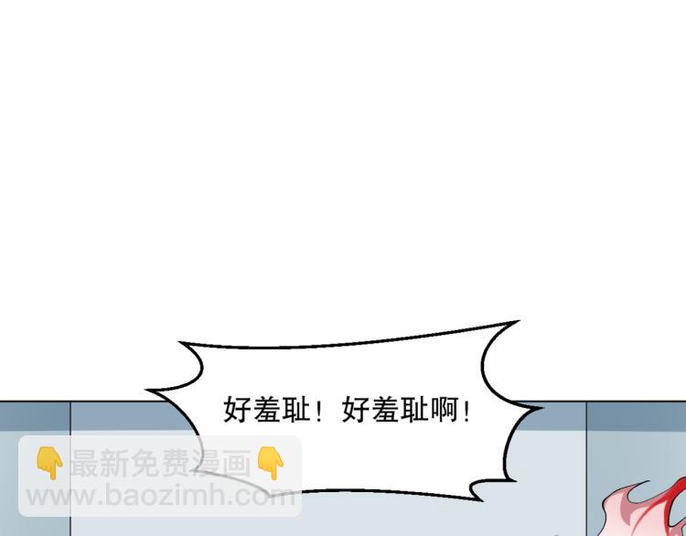 第53话 烟花下的两人(1/3)-第54话