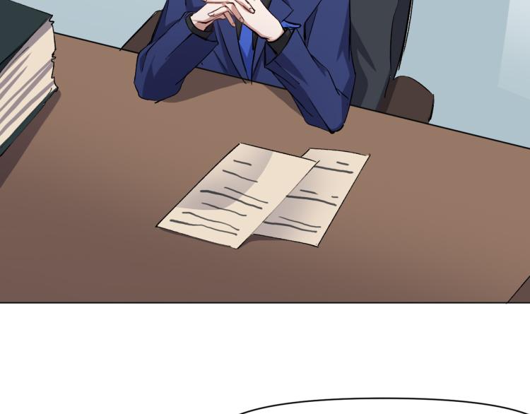 第53话 烟花下的两人(1/3)-第54话