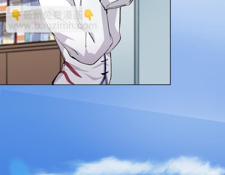 第53话 烟花下的两人(1/3)-第54话