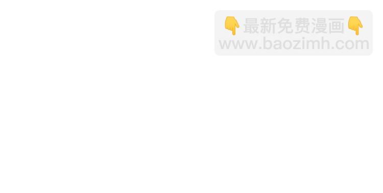 第53话 烟花下的两人(1/3)-第54话