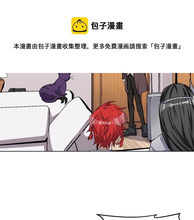 第53话 烟花下的两人(1/3)-第54话