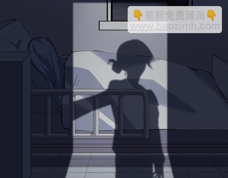 第7话 妒鸠(1/3)-第8话