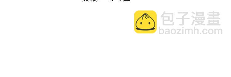 第7话 妒鸠(1/3)-第8话