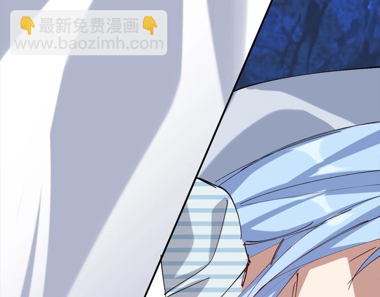 第7话 妒鸠(1/3)-第8话