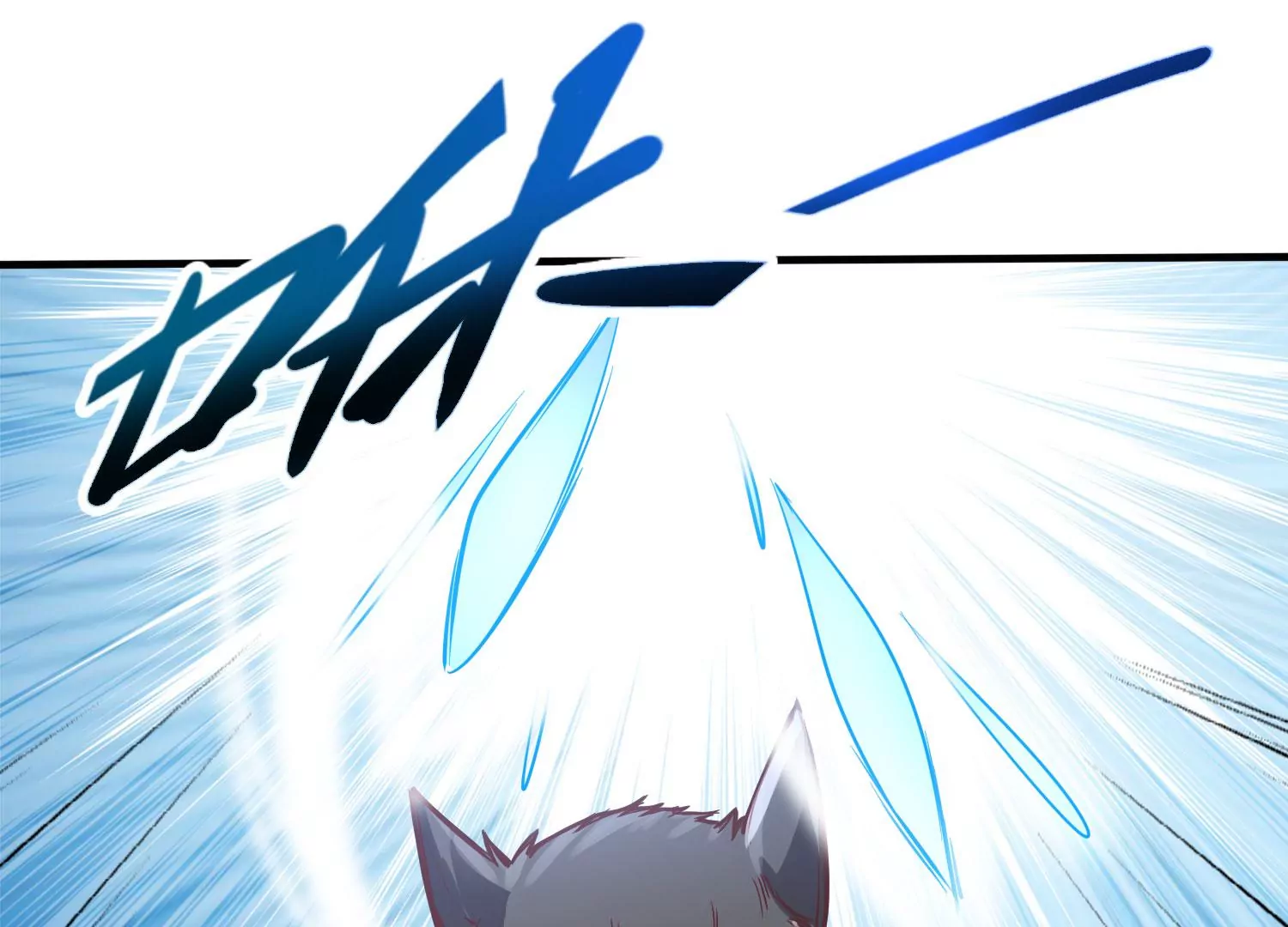 第16话 天狈(1/3)-第18话