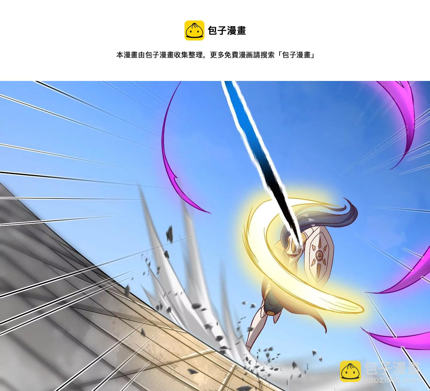 第18话 风雷变幻风雷动(1/3)-第20话