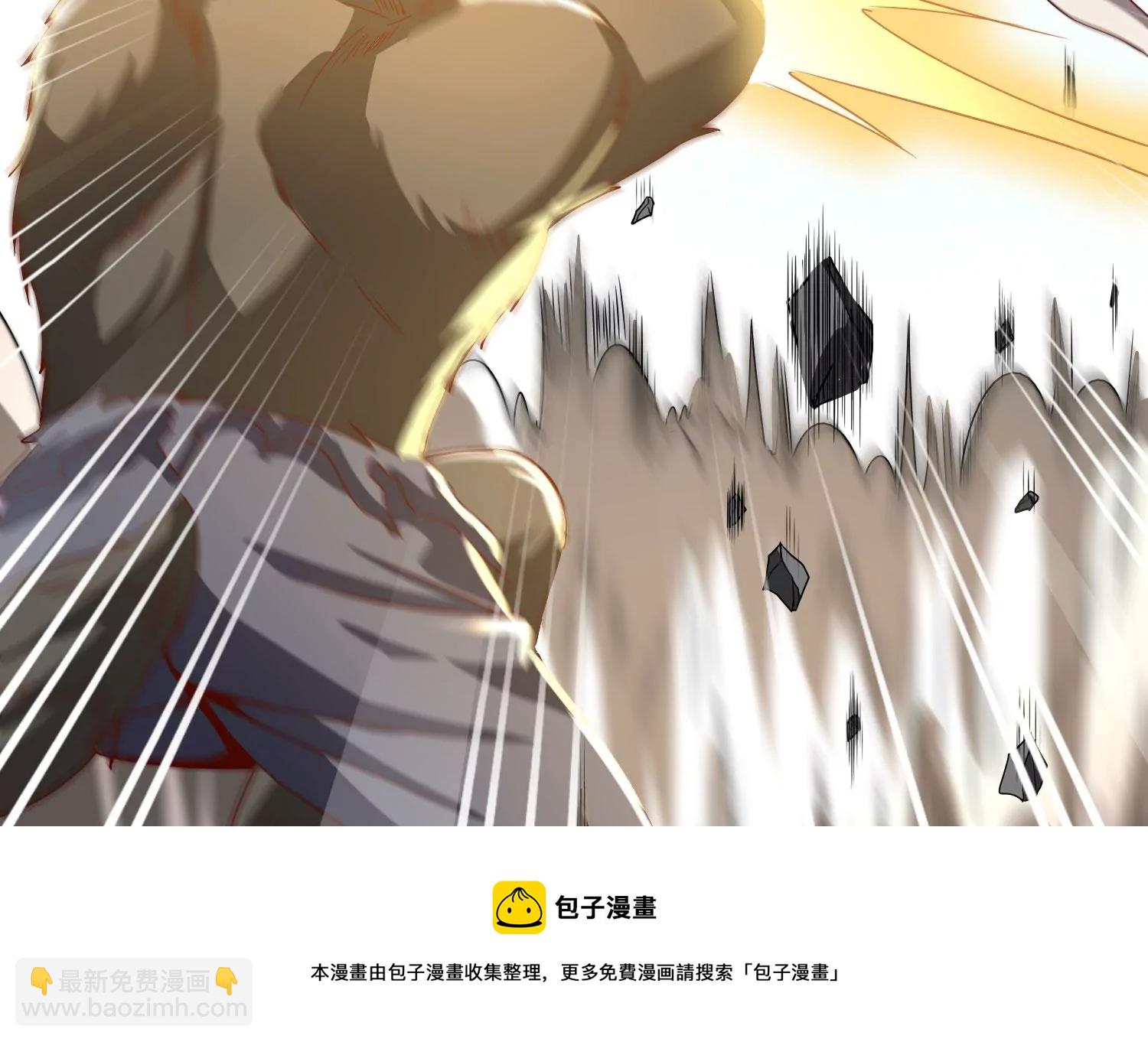 第18话 风雷变幻风雷动(1/3)-第20话