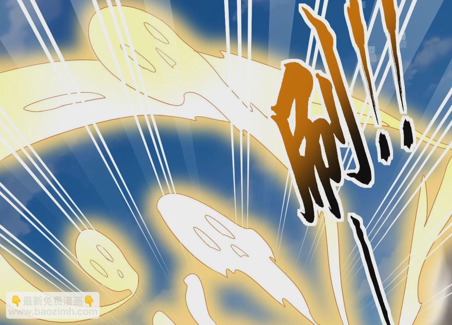 第18话 风雷变幻风雷动(1/3)-第20话