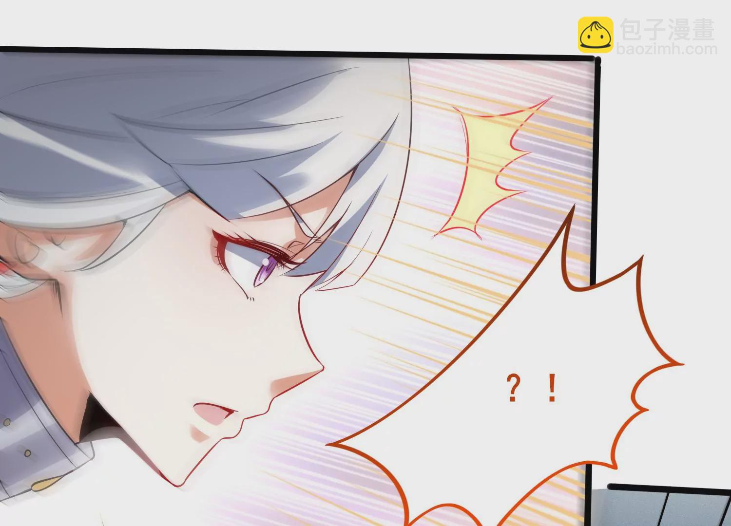 第2话 无双珠(1/2)-第4话