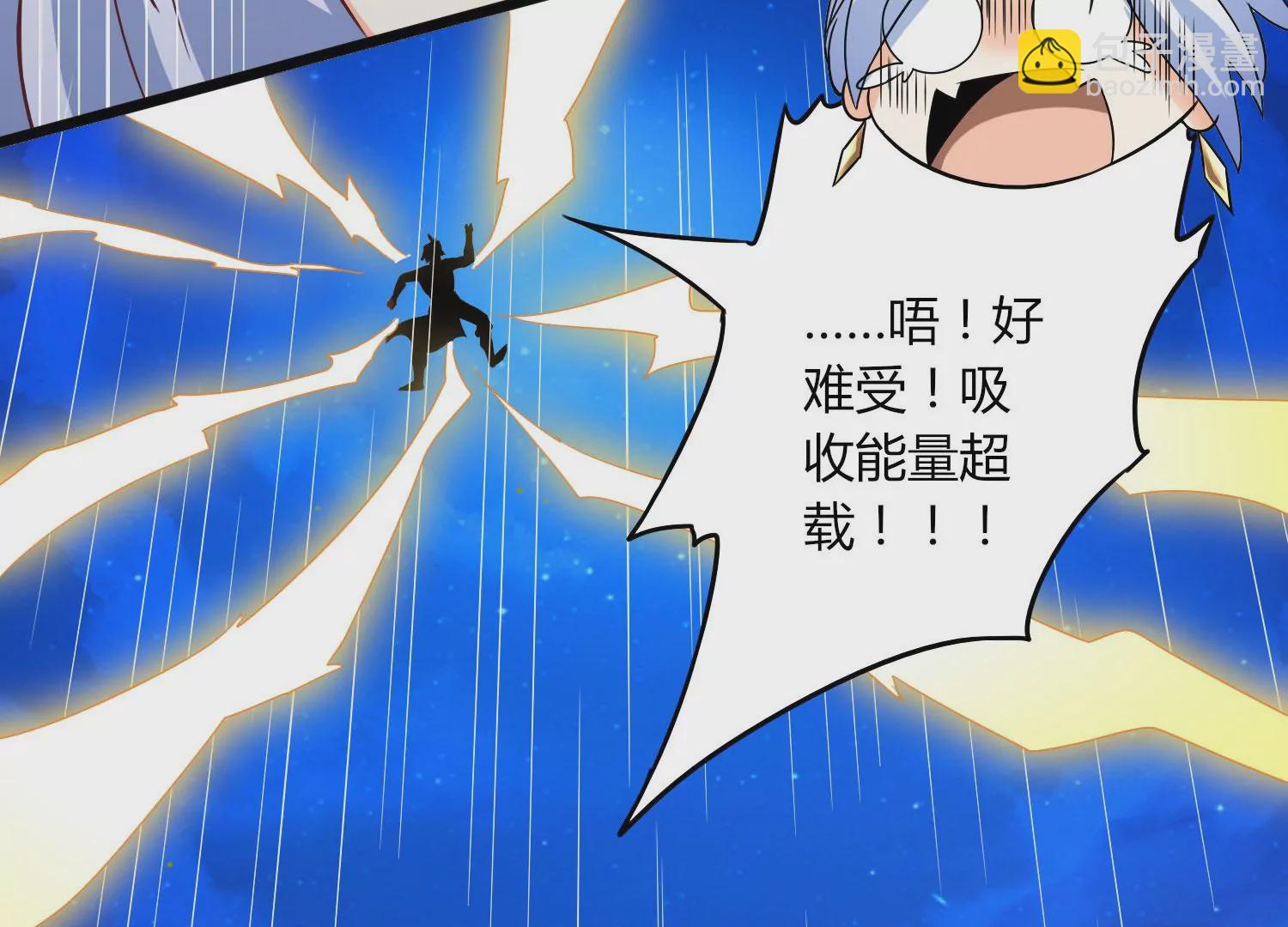 第20话 无双融合(1/3)-第22话