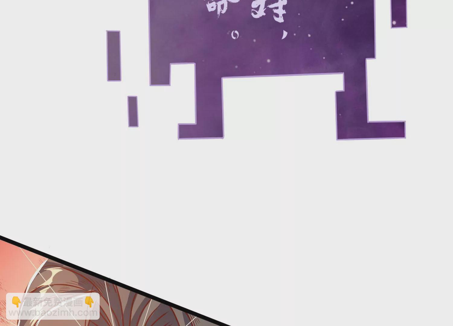 第20话 无双融合(1/3)-第22话