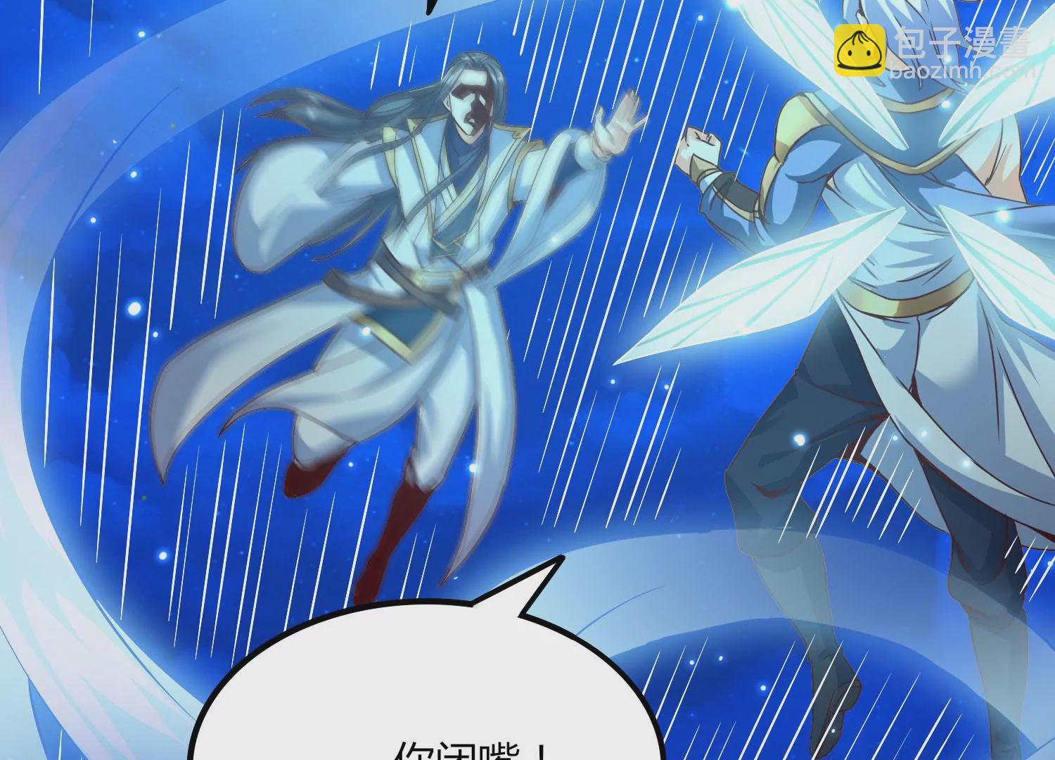 第20话 无双融合(1/3)-第22话