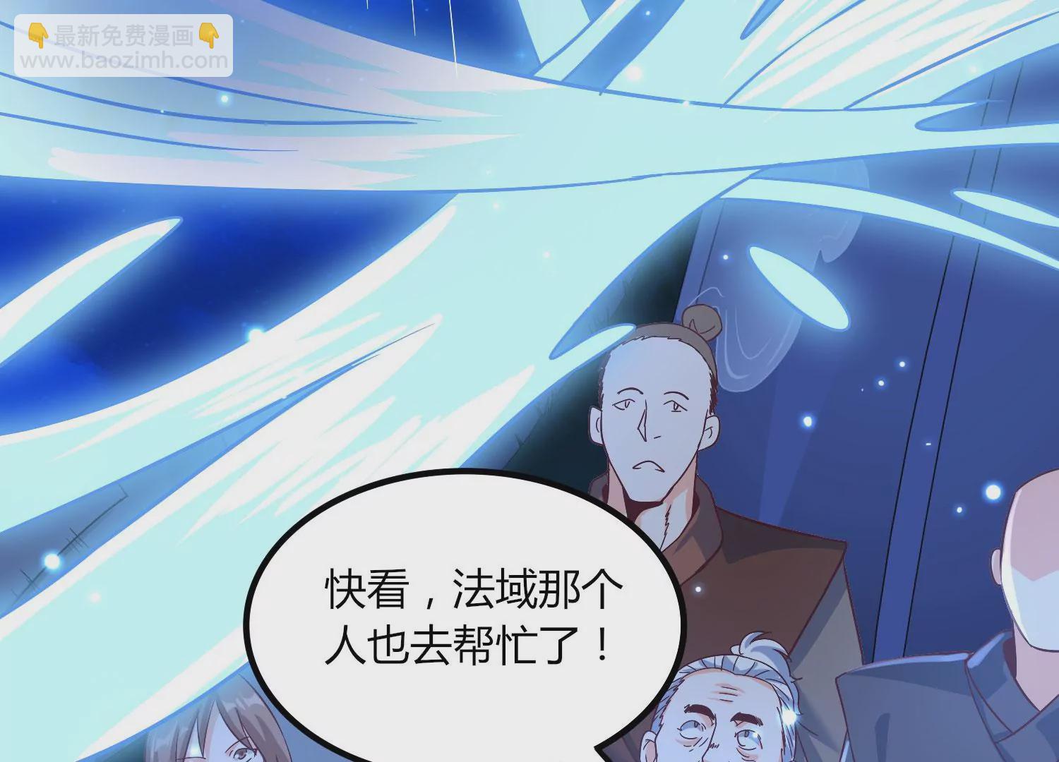 第20话 无双融合(1/3)-第22话