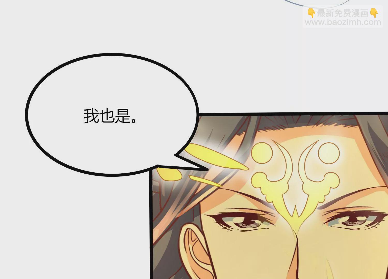 第20话 无双融合(1/3)-第22话