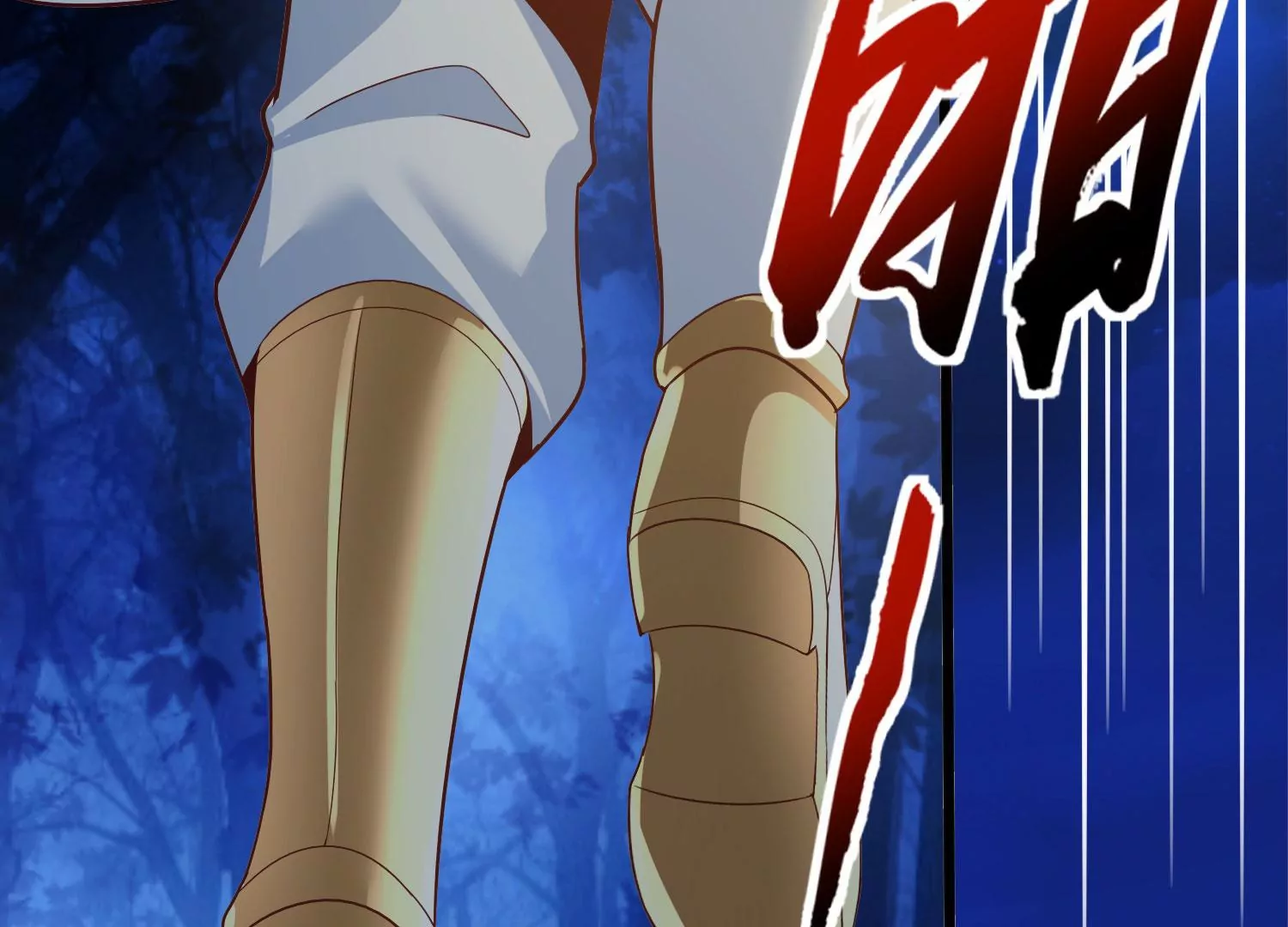 第20话 无双融合(1/3)-第22话