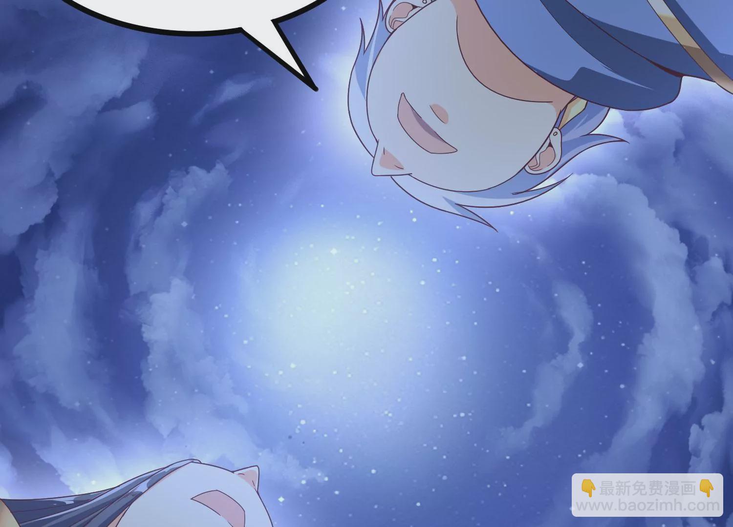 第20话 无双融合(1/3)-第22话