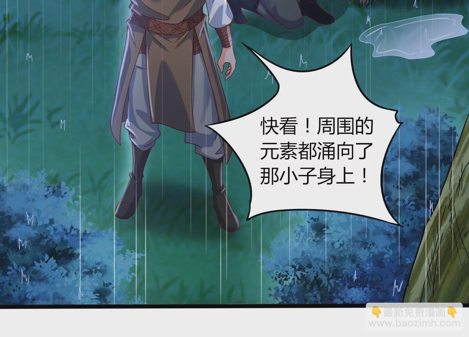 第20话 无双融合(1/3)-第22话