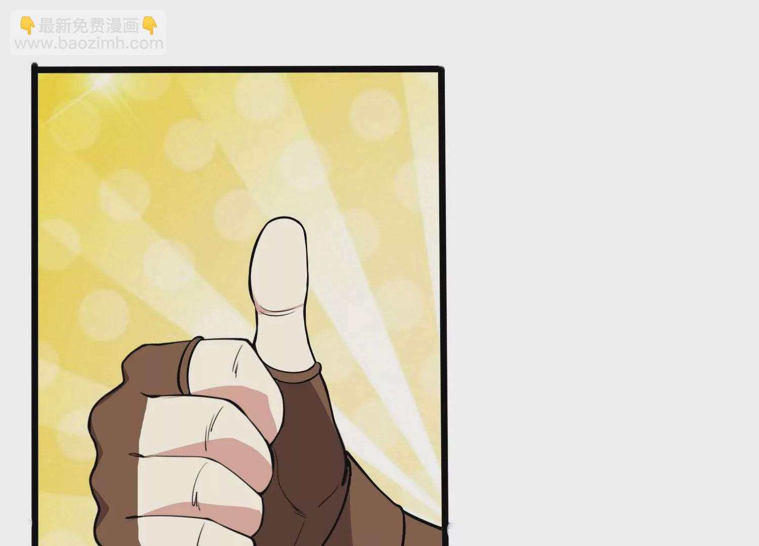 第22话 进军决赛(1/3)-第24话