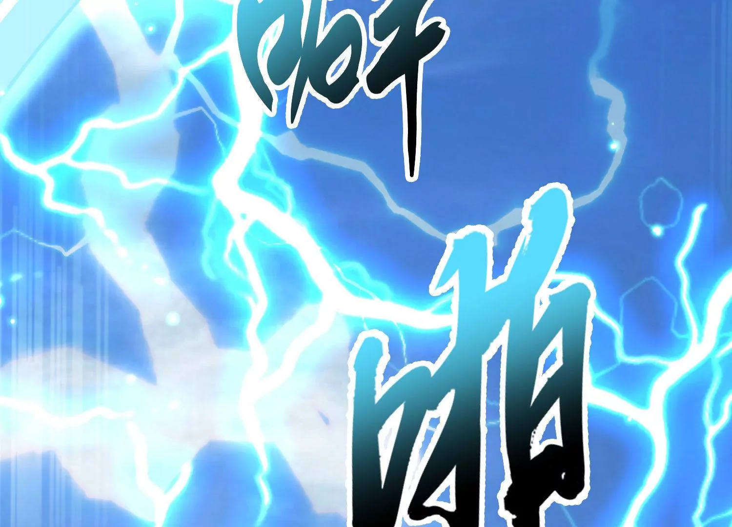 第22话 进军决赛(1/3)-第24话