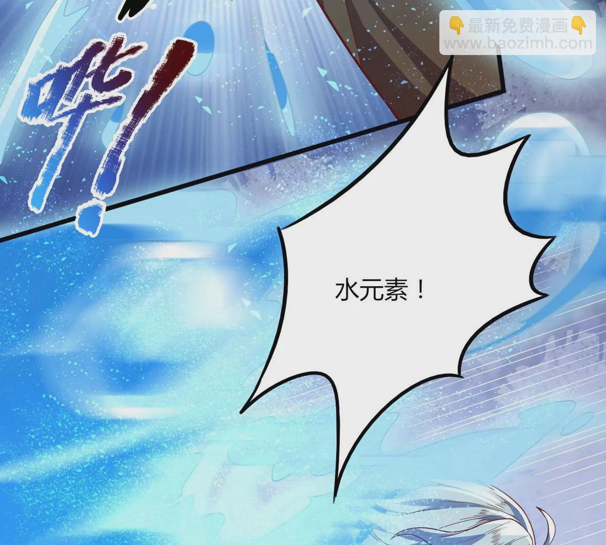 第26话 冠军之位(1/2)-第28话