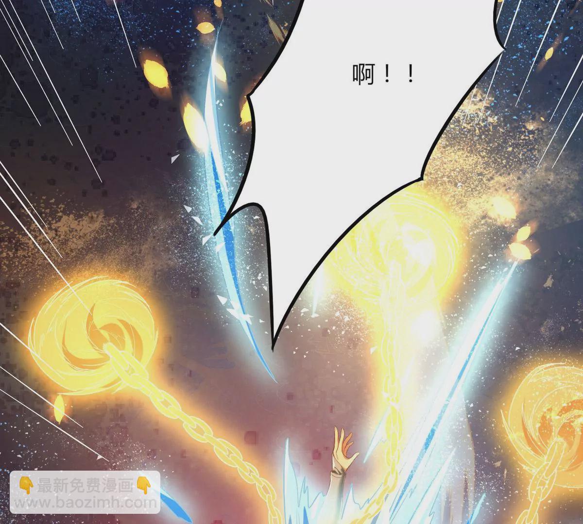 第26话 冠军之位(1/2)-第28话