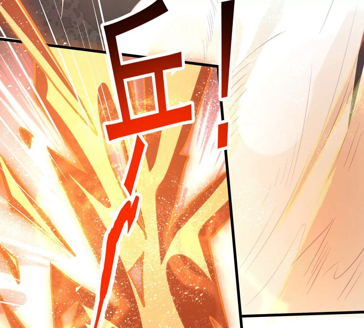 第26话 冠军之位(1/2)-第28话