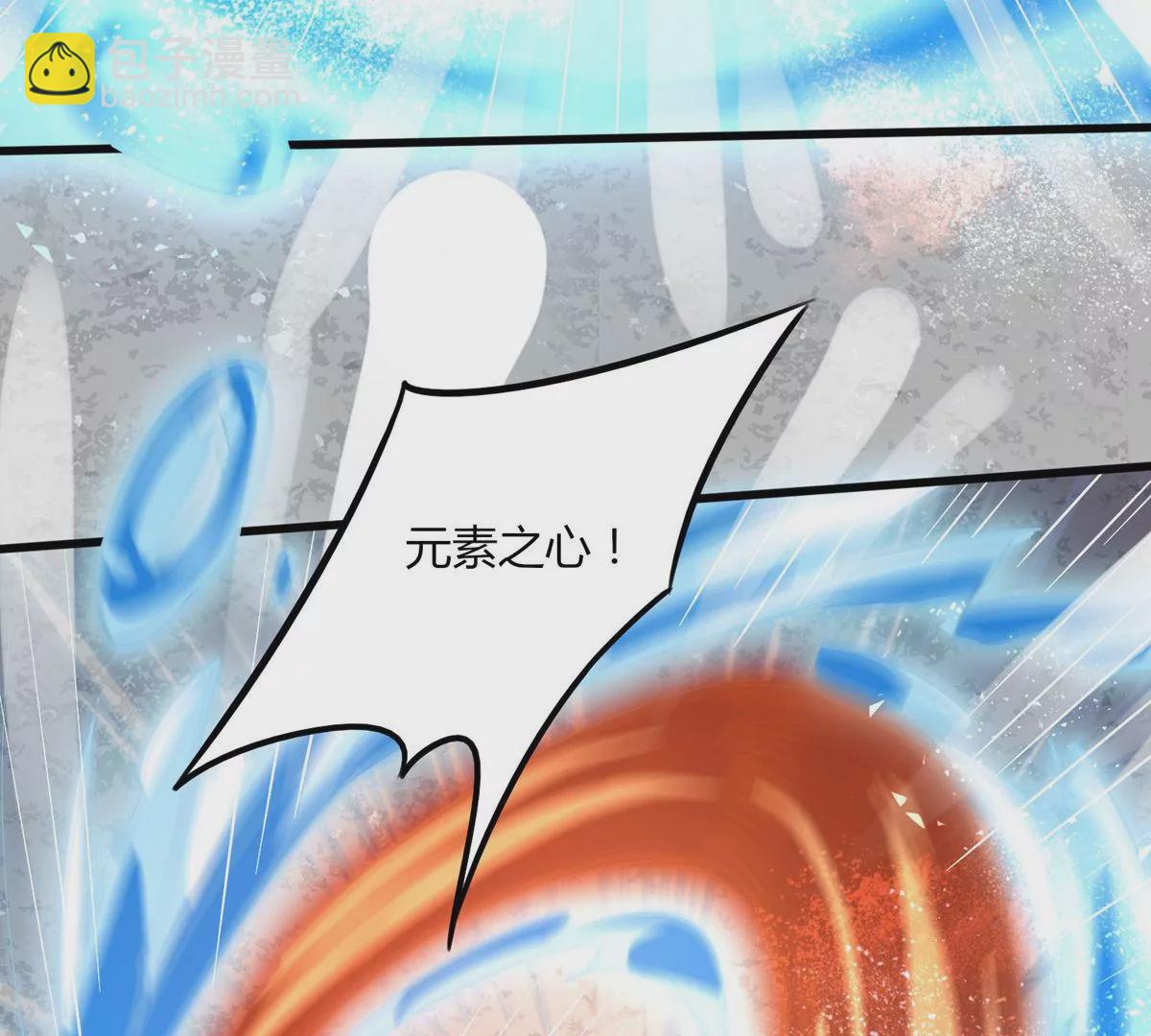 第26话 冠军之位(1/2)-第28话