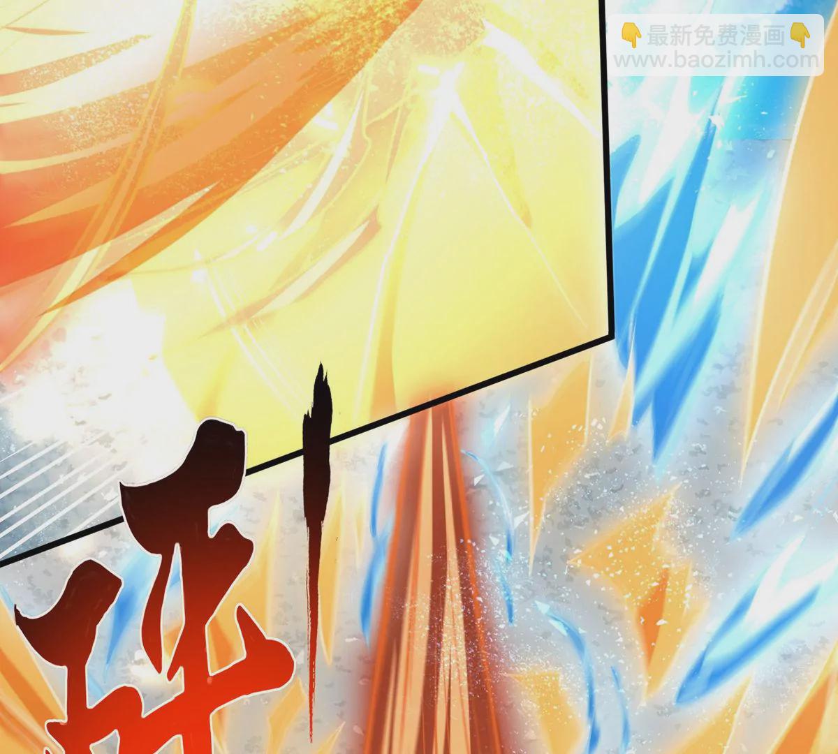 第26话 冠军之位(1/2)-第28话