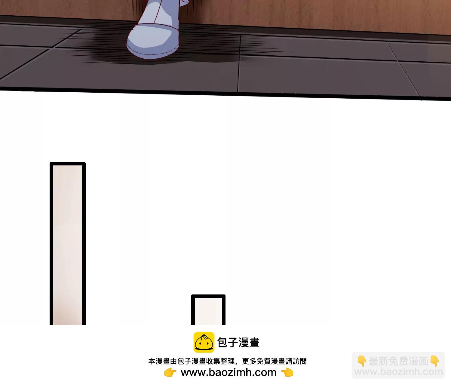 第28话 想不到吧(1/3)-第30话