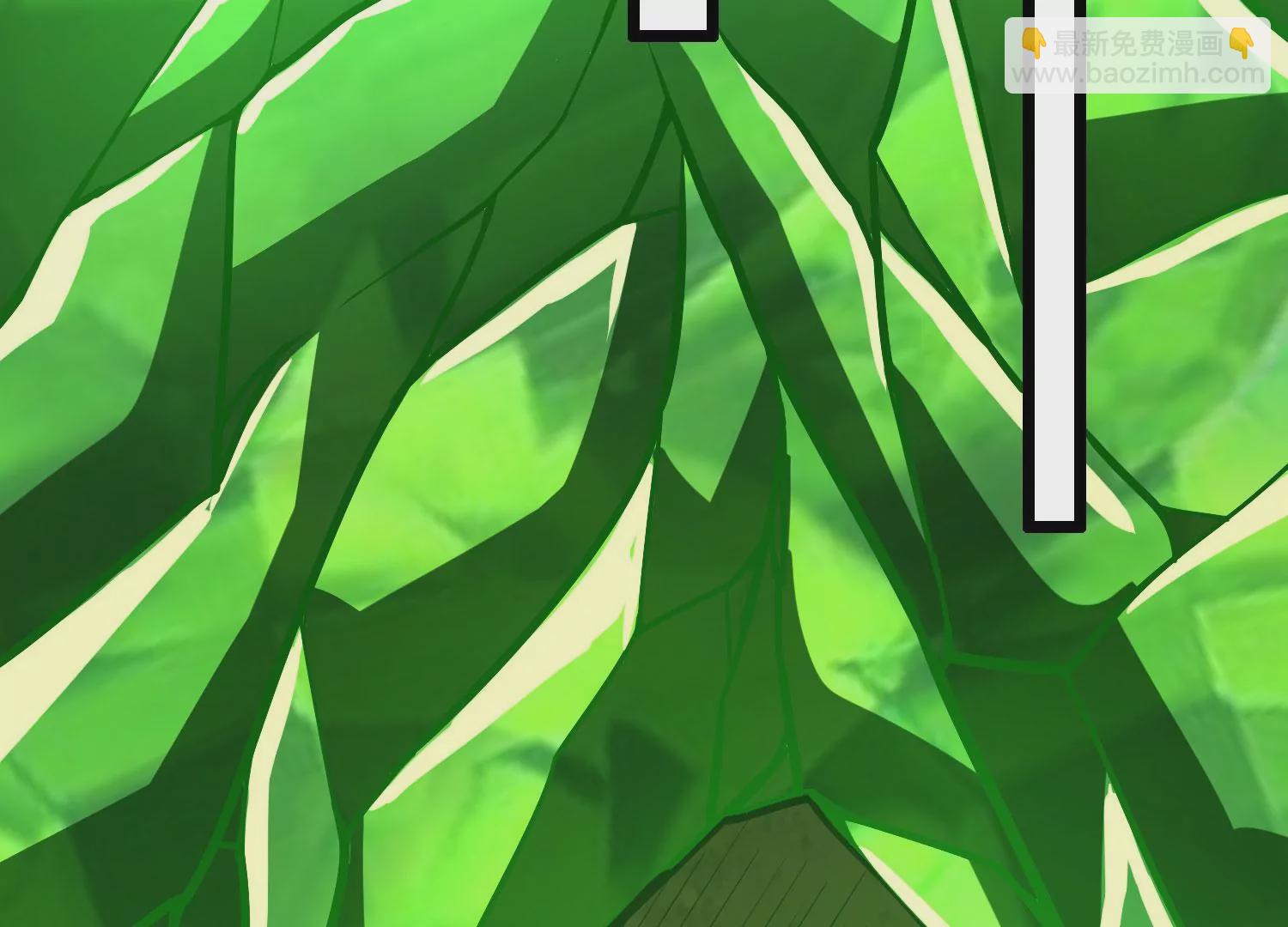 第36话 吞蚁族(1/3)-第38话