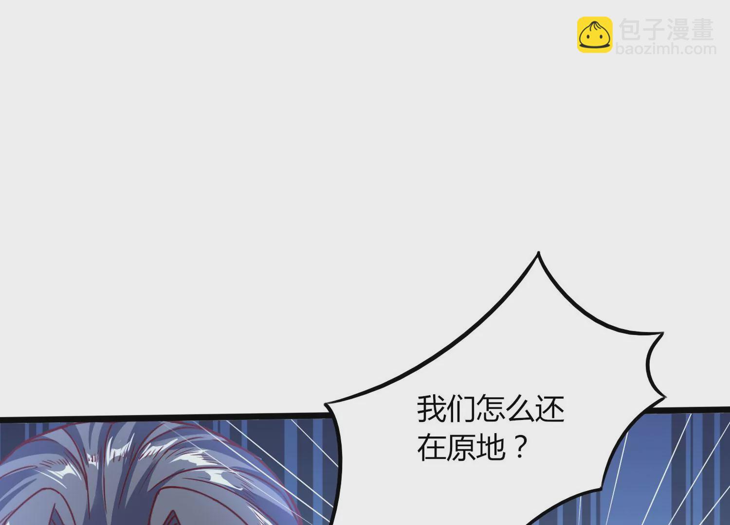 第38话 心脏(1/3)-第40话