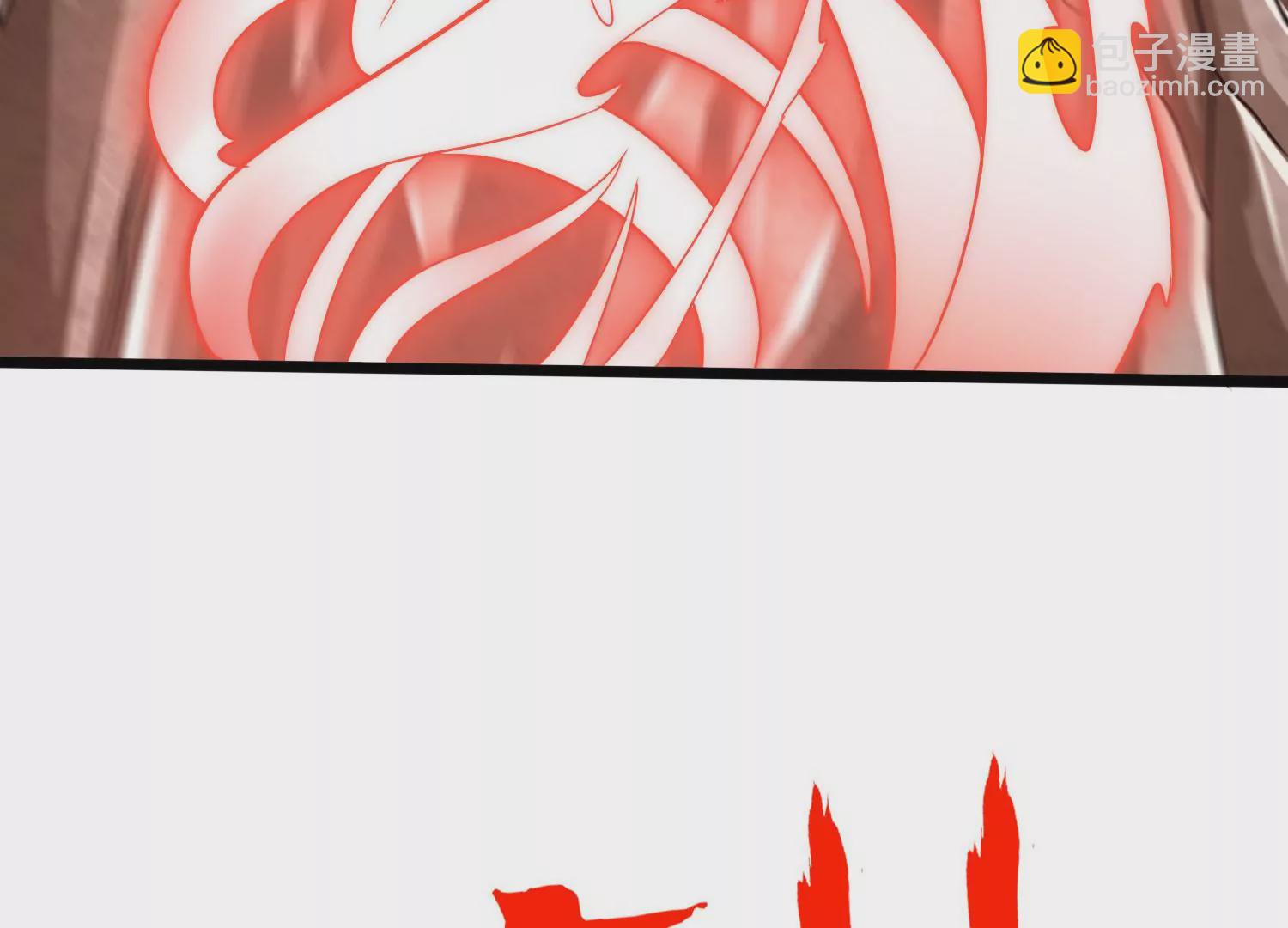 第38话 心脏(1/3)-第40话