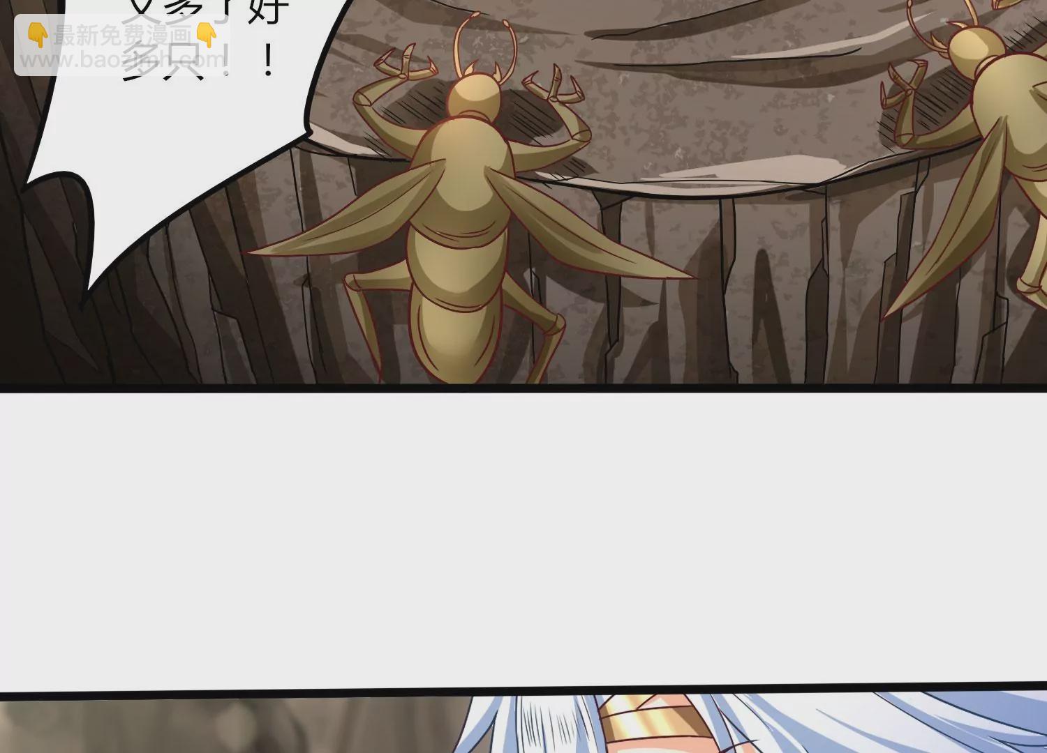 第38话 心脏(1/3)-第40话