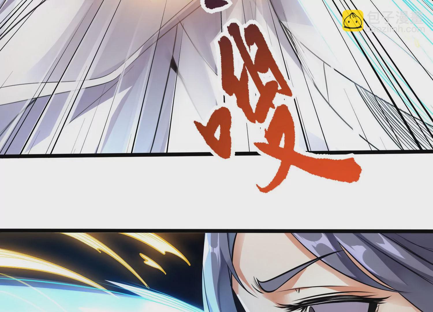 第4话 召唤(1/2)-第6话