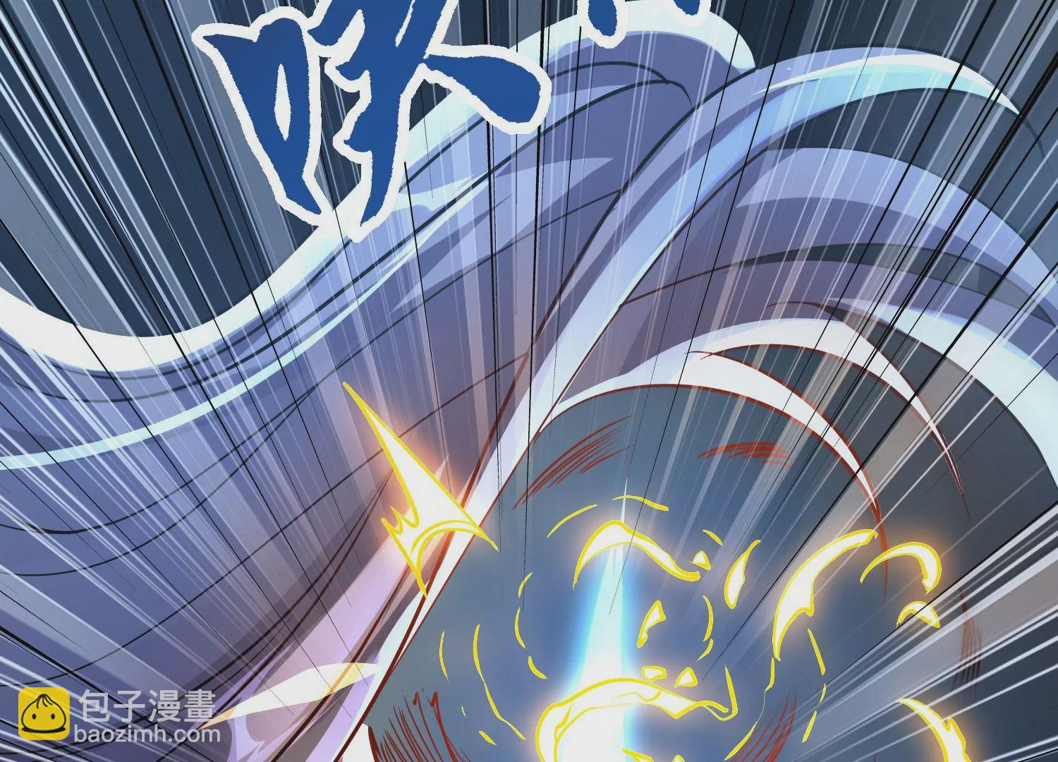 第4话 召唤(1/2)-第6话