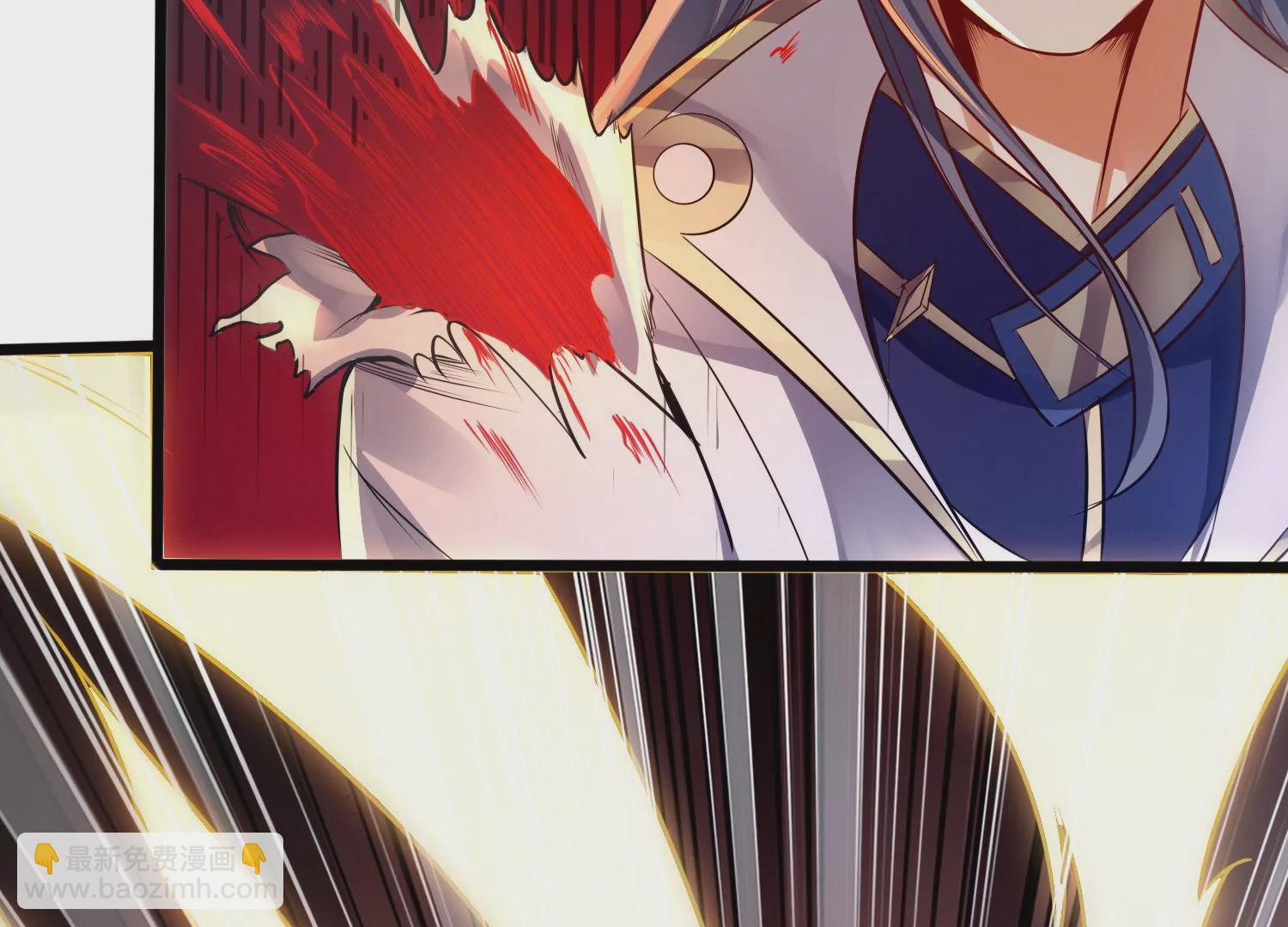 第4话 召唤(1/2)-第6话