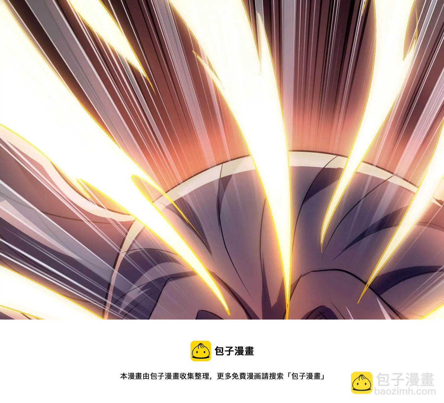 第4话 召唤(1/2)-第6话