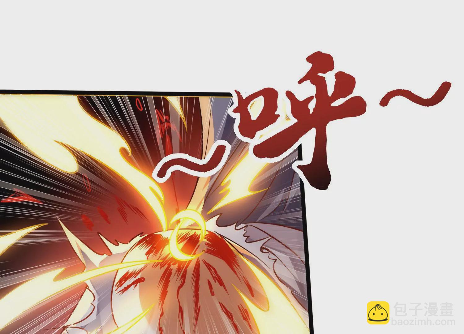 第4话 召唤(1/2)-第6话