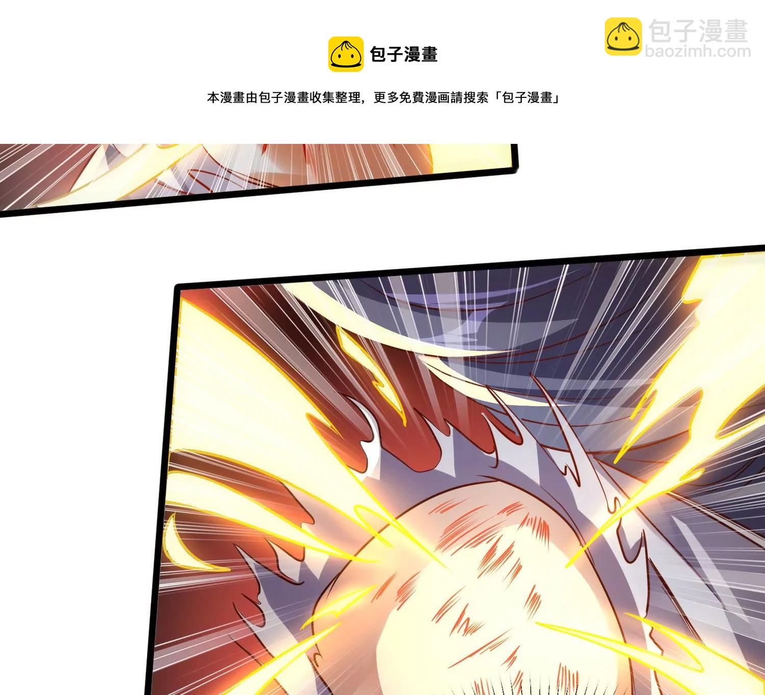 第4话 召唤(1/2)-第6话