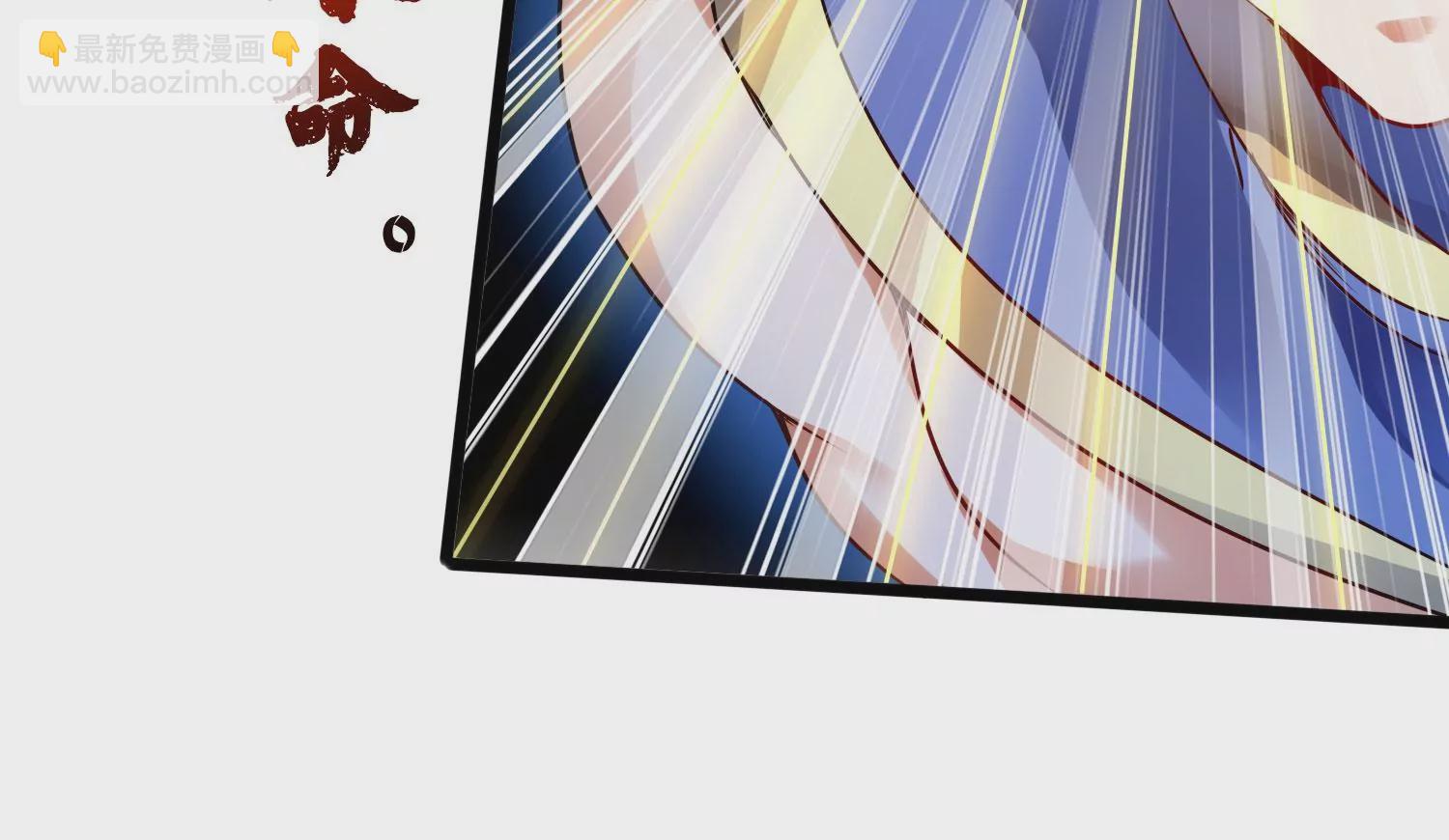 第4话 召唤(1/2)-第6话