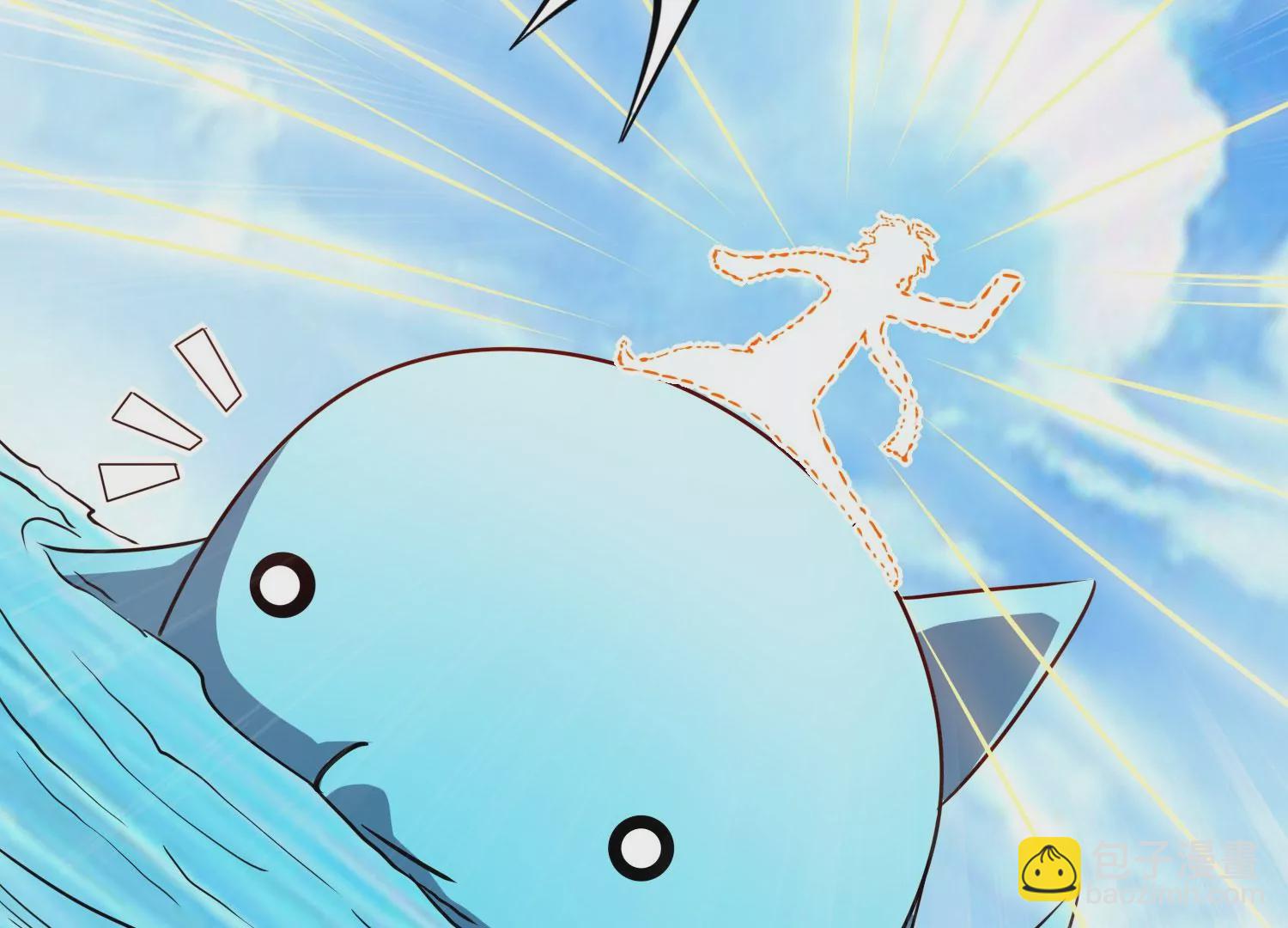 第4话 召唤(1/2)-第6话