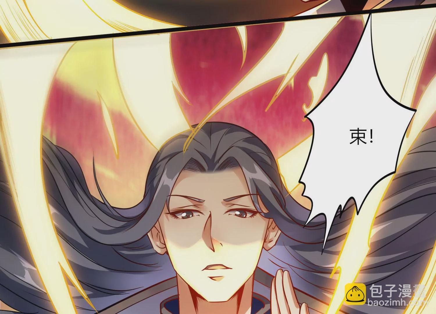 第4话 召唤(1/2)-第6话