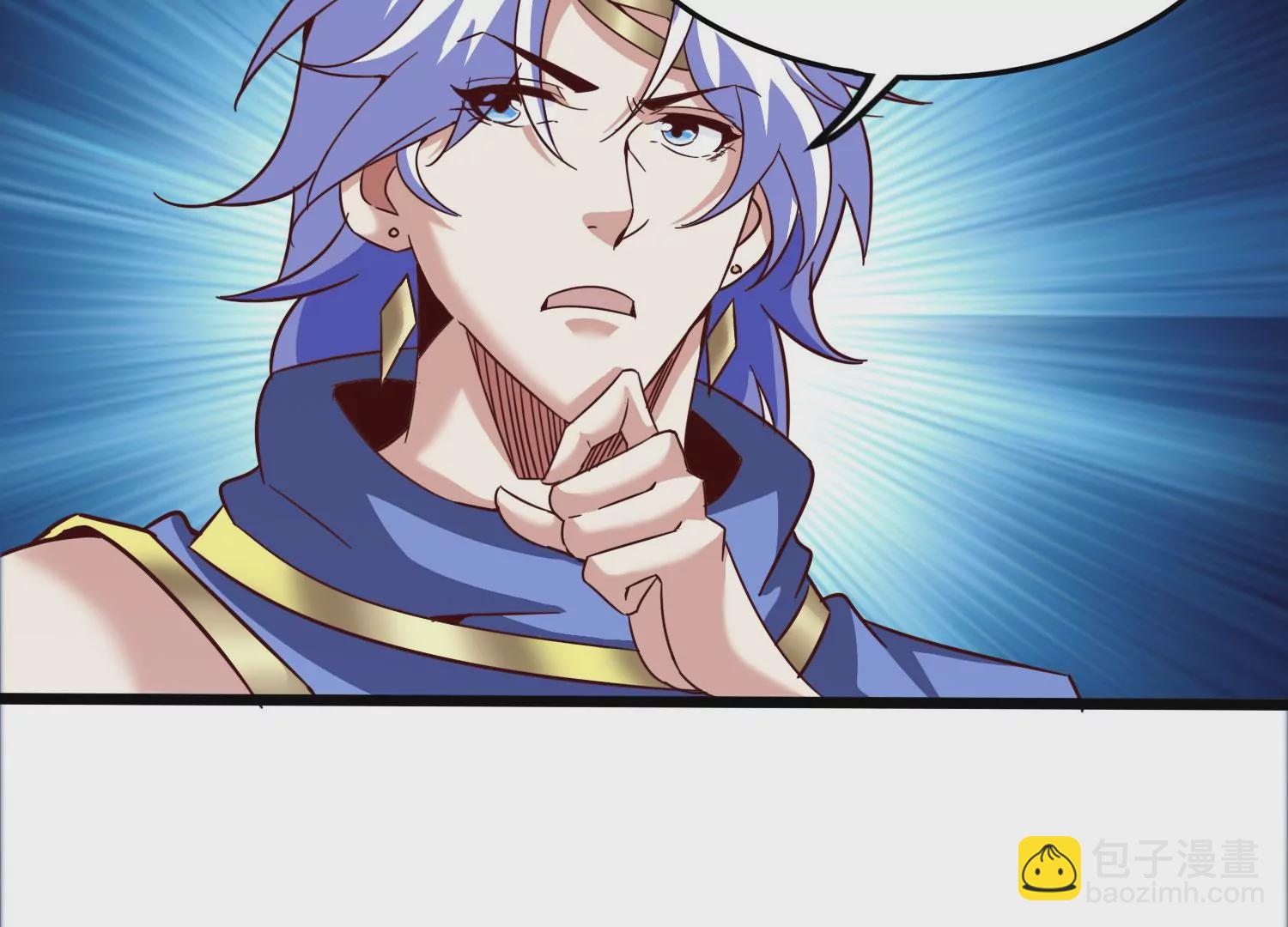 第42话 反击(1/2)-第44话