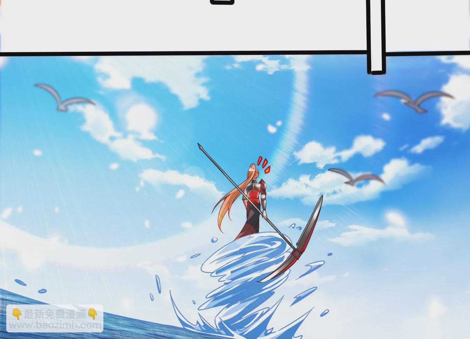 第42话 反击(1/2)-第44话