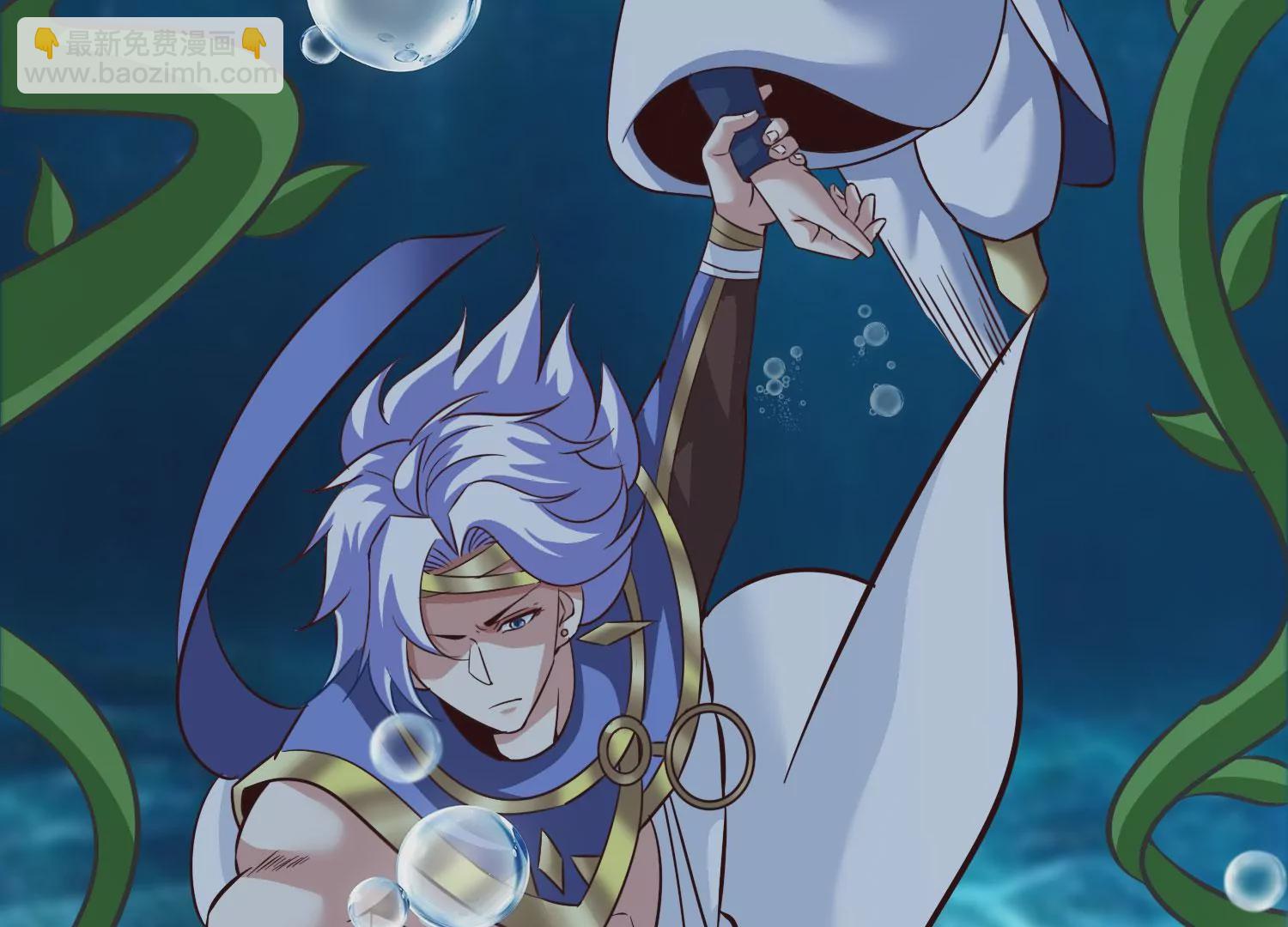 第42话 反击(1/2)-第44话