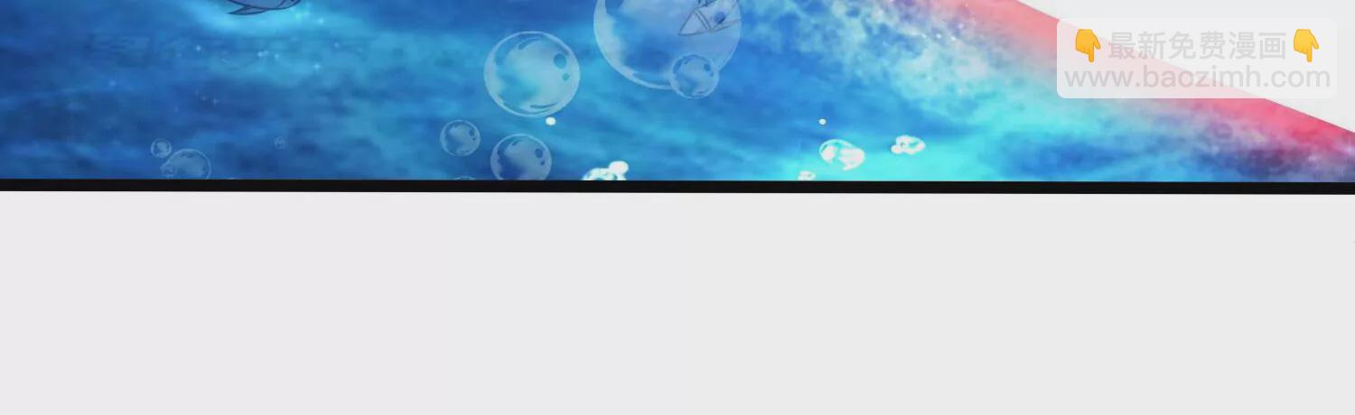 第42话 反击(1/2)-第44话