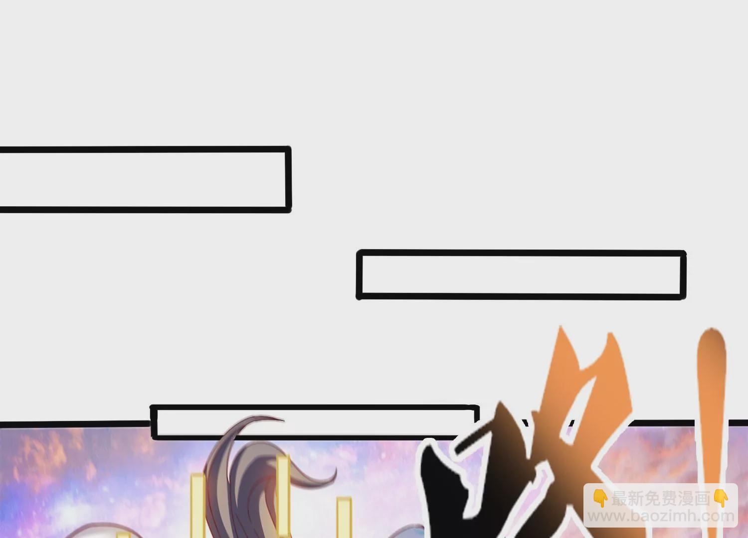 第42话 反击(1/2)-第44话