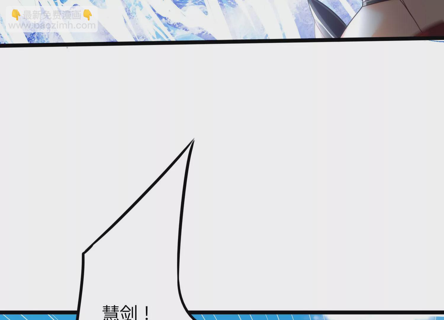 第42话 反击(1/2)-第44话