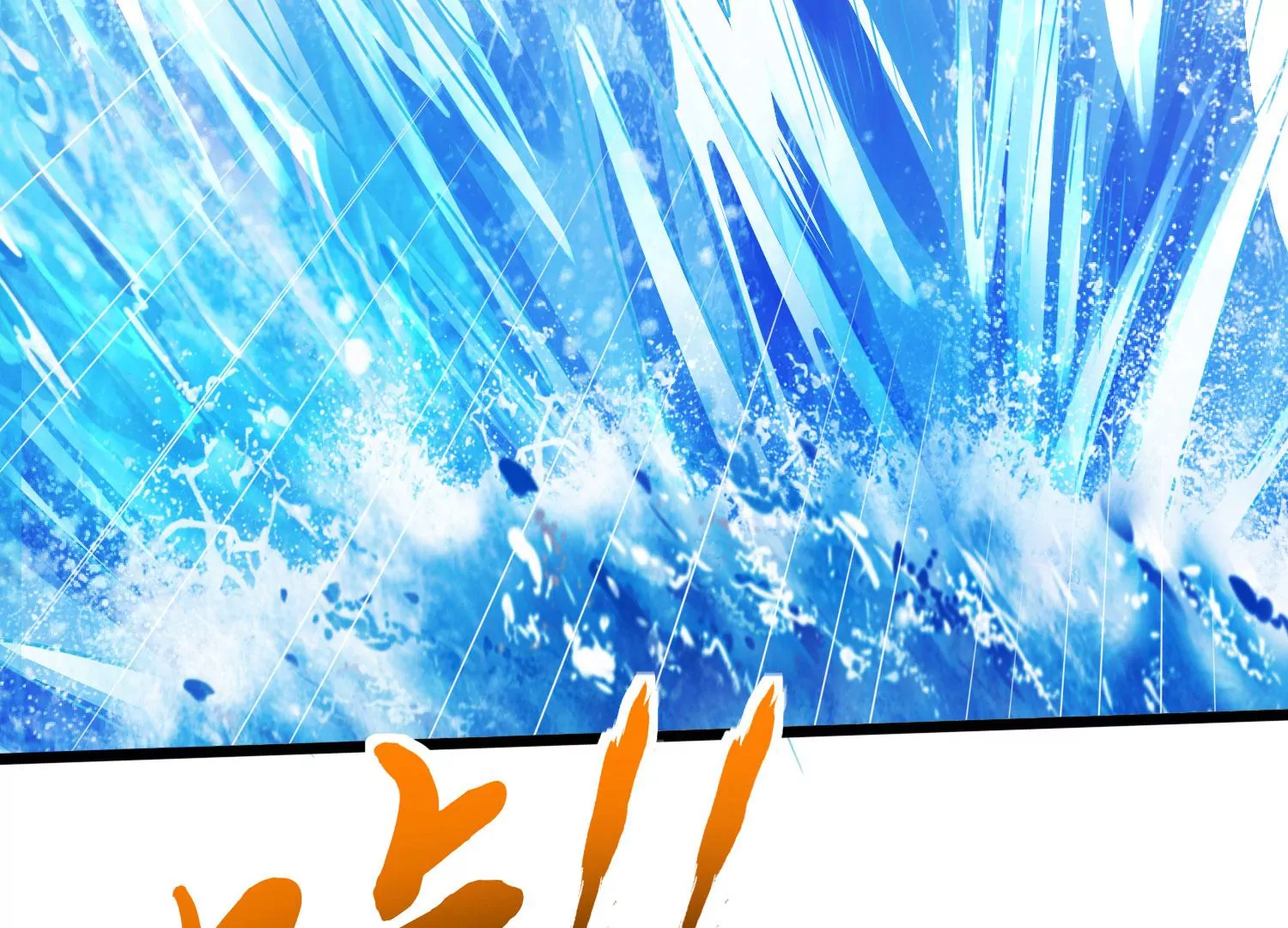 第42话 反击(1/2)-第44话