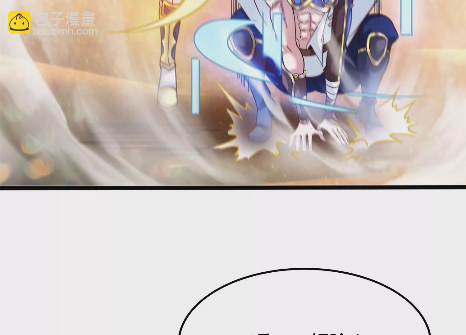 第42话 反击(1/2)-第44话